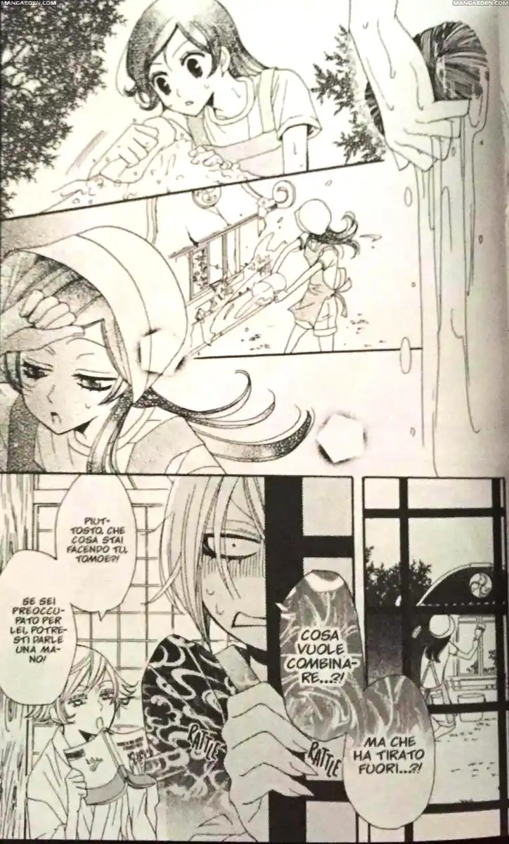 Kamisama Hajimemashita Capitolo 26 page 15