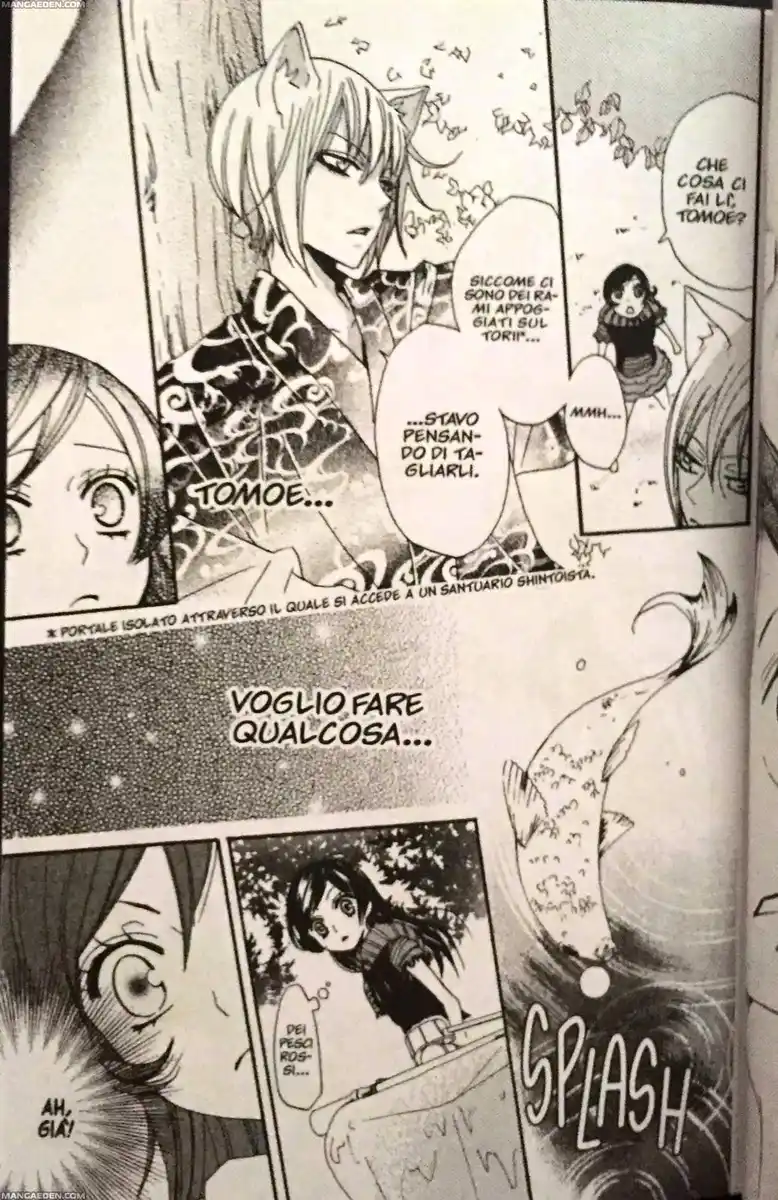 Kamisama Hajimemashita Capitolo 26 page 9