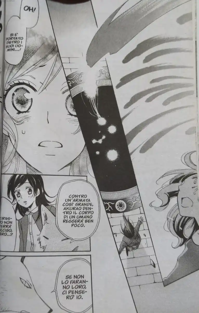 Kamisama Hajimemashita Capitolo 126 page 13