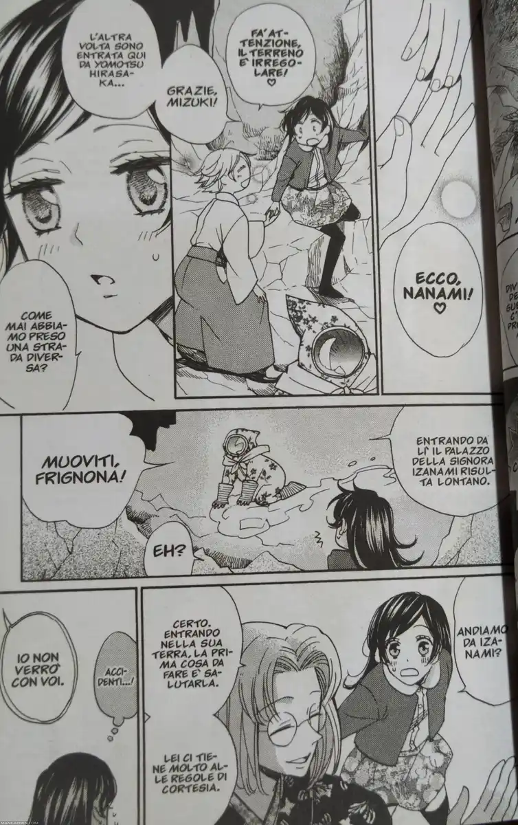 Kamisama Hajimemashita Capitolo 126 page 28