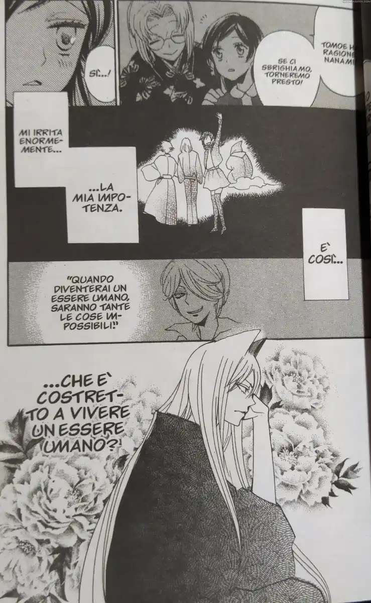 Kamisama Hajimemashita Capitolo 126 page 32