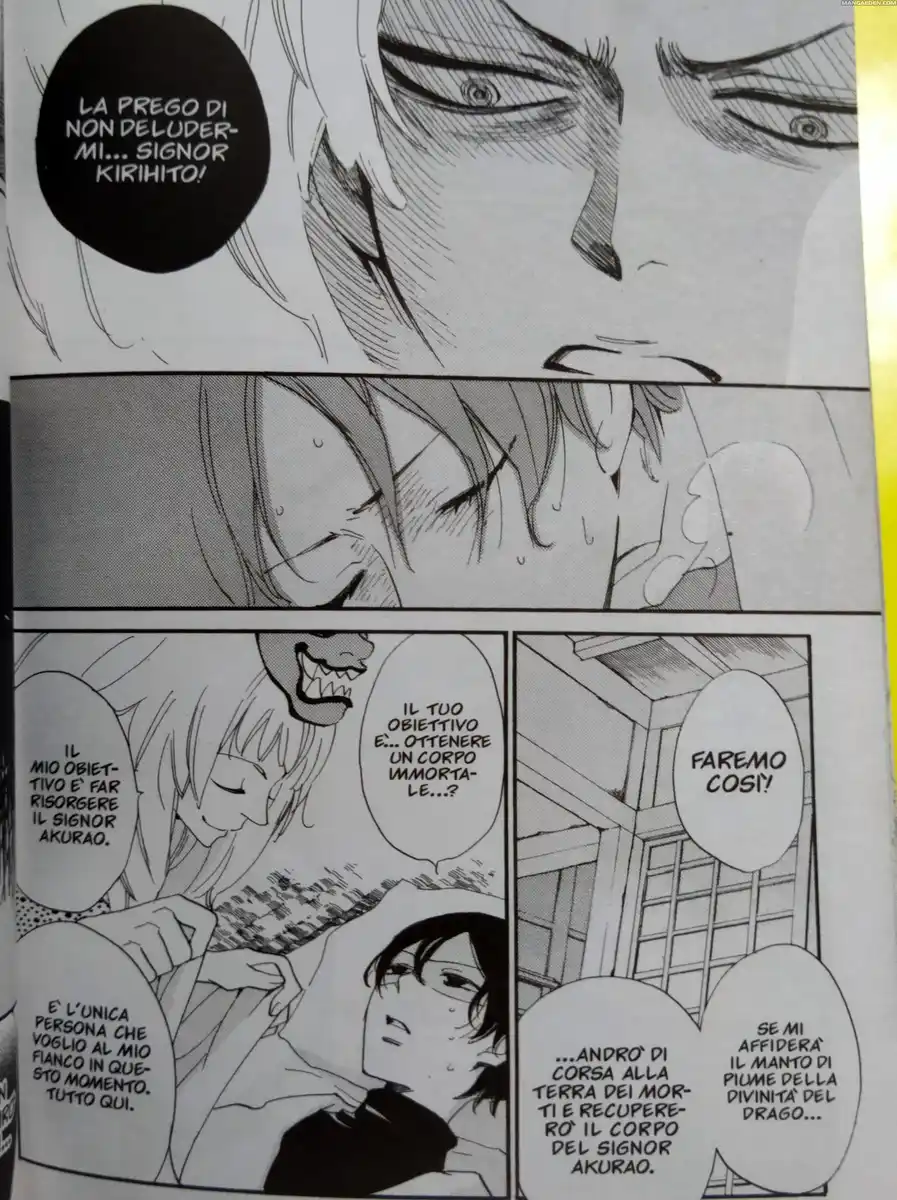 Kamisama Hajimemashita Capitolo 107 page 10