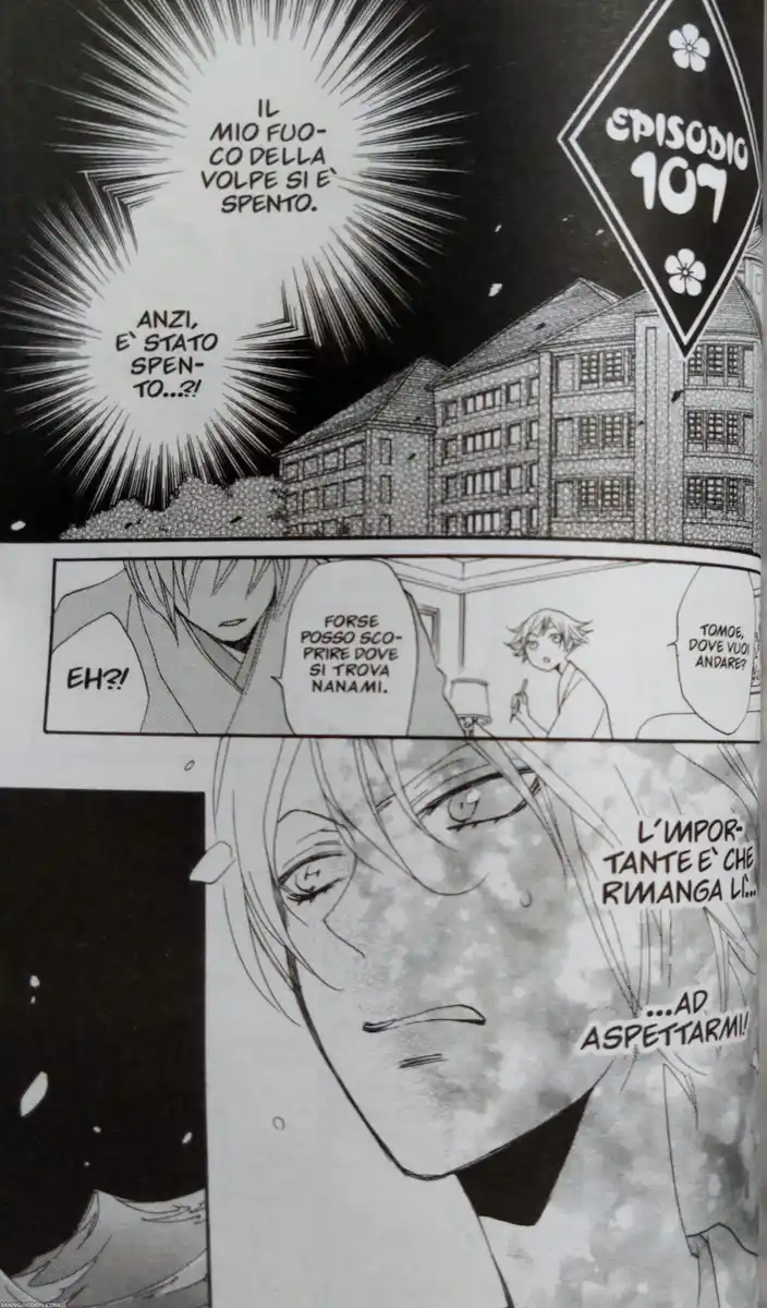 Kamisama Hajimemashita Capitolo 107 page 3