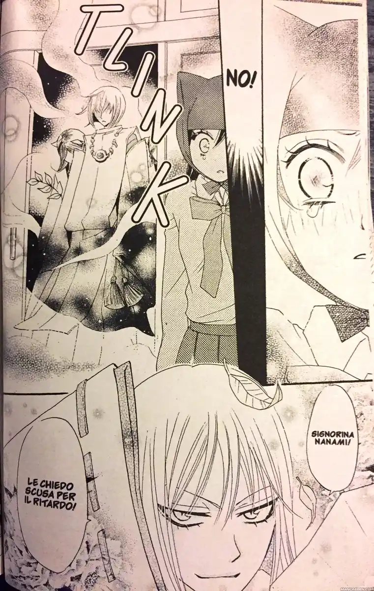 Kamisama Hajimemashita Capitolo 07 page 19