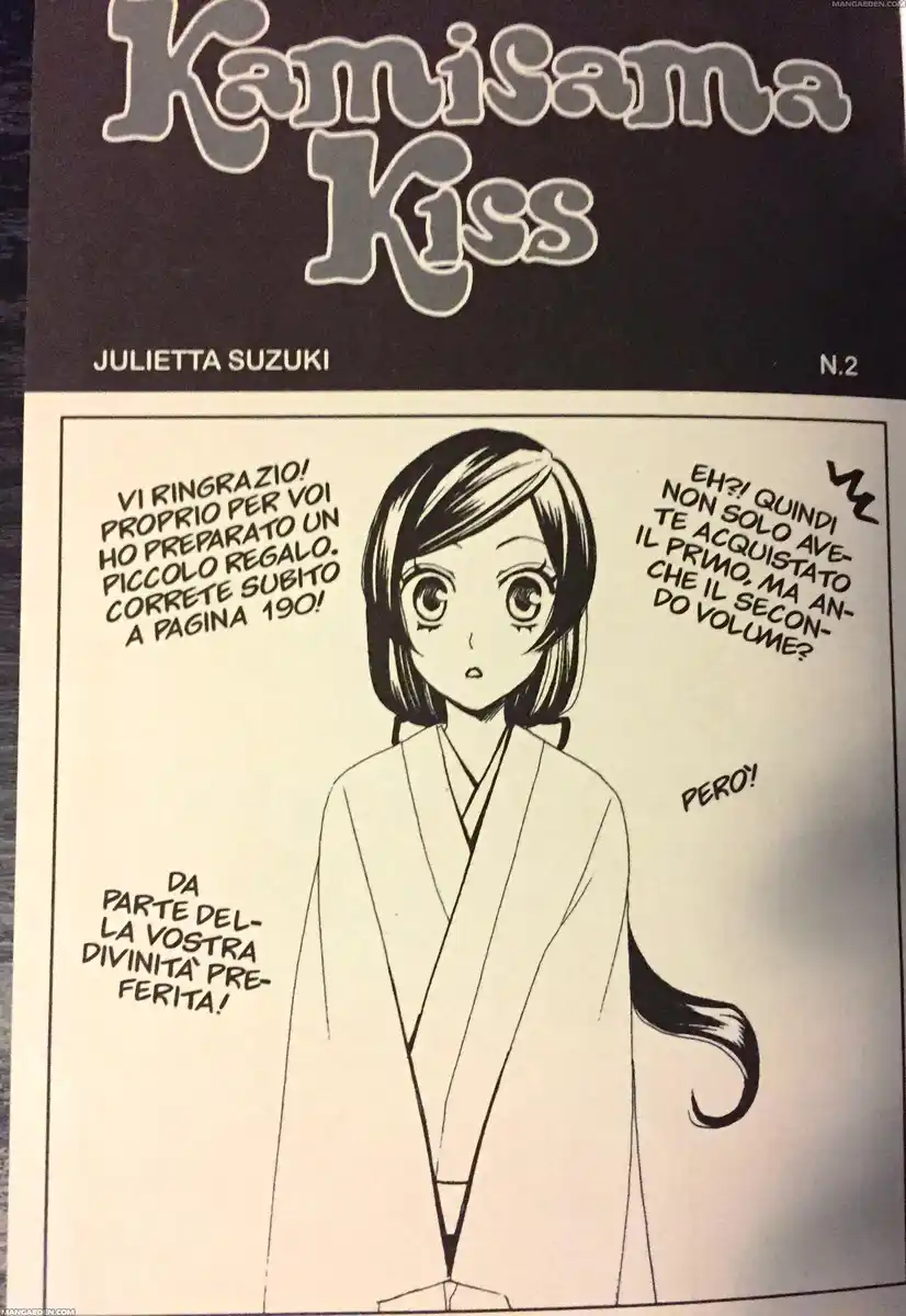 Kamisama Hajimemashita Capitolo 07 page 2