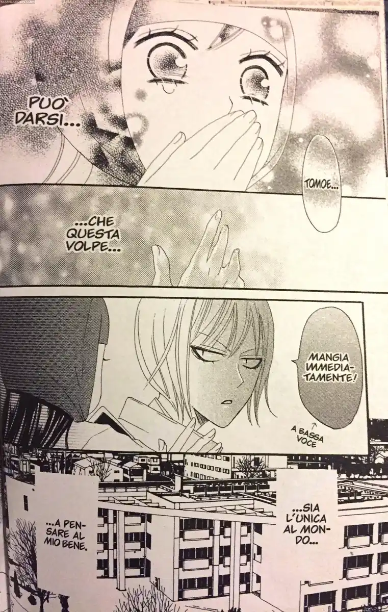 Kamisama Hajimemashita Capitolo 07 page 22