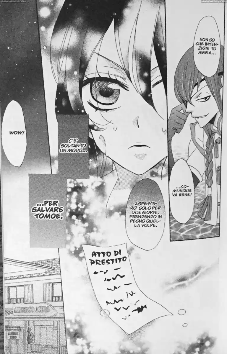 Kamisama Hajimemashita Capitolo 22 page 15