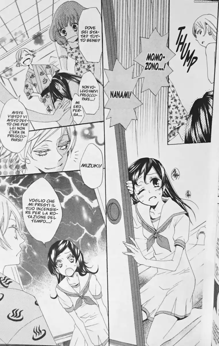 Kamisama Hajimemashita Capitolo 22 page 17