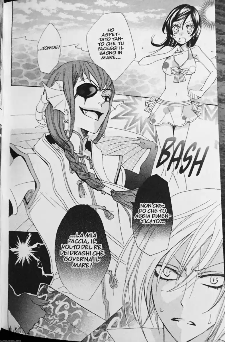 Kamisama Hajimemashita Capitolo 22 page 3