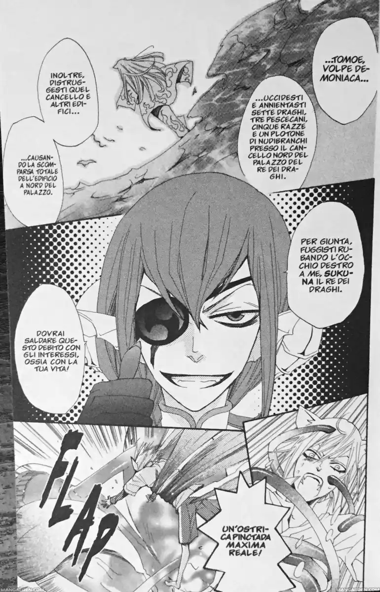 Kamisama Hajimemashita Capitolo 22 page 6