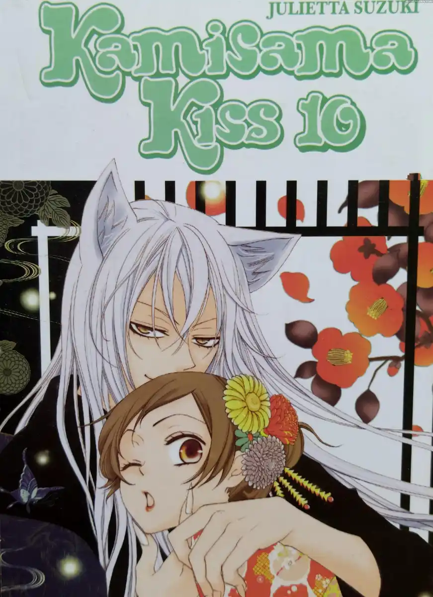 Kamisama Hajimemashita Capitolo 55 page 1