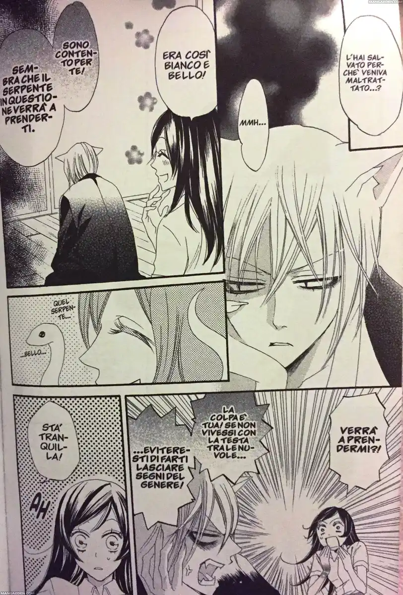 Kamisama Hajimemashita Capitolo 14 page 15