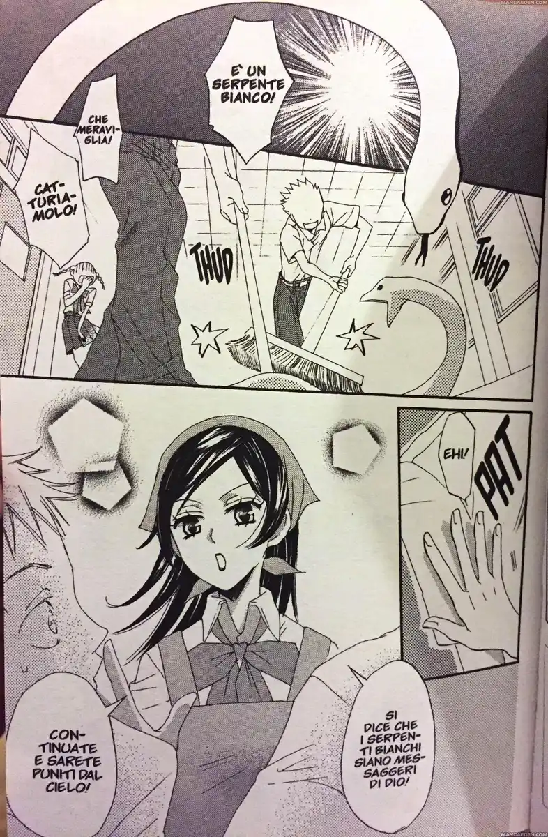 Kamisama Hajimemashita Capitolo 14 page 5