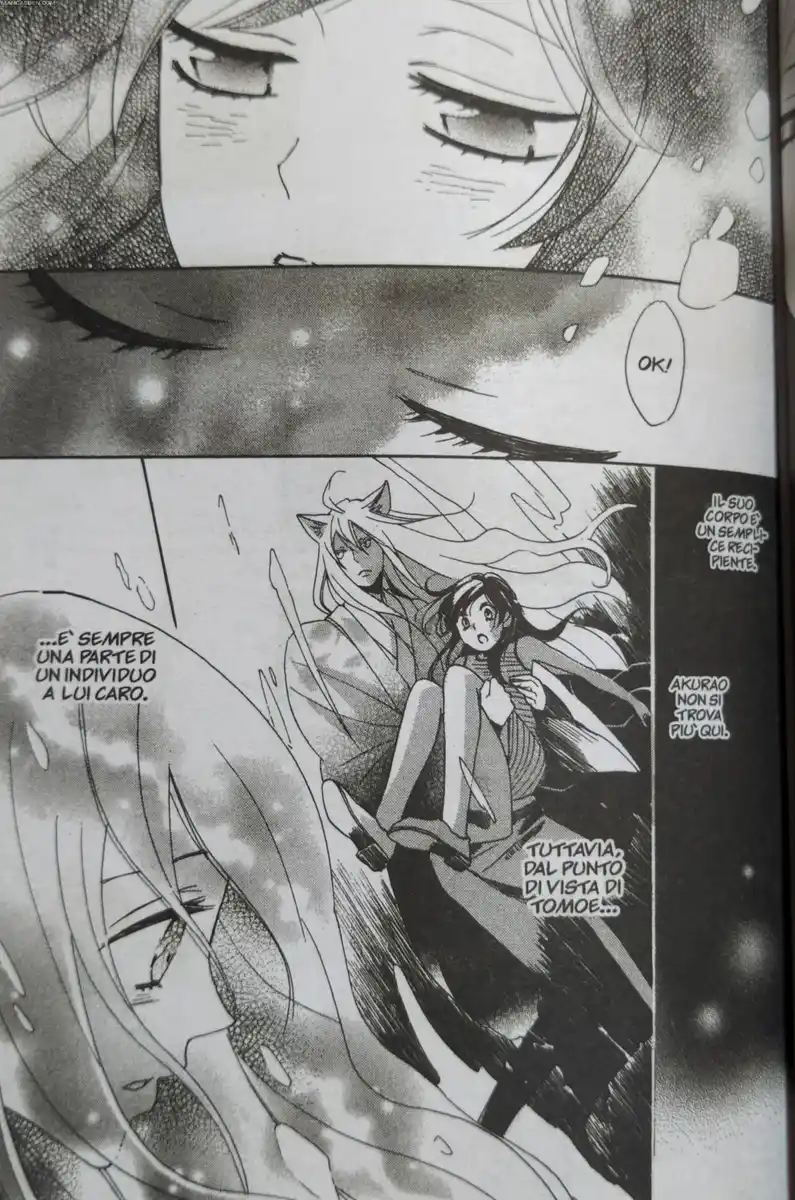 Kamisama Hajimemashita Capitolo 140 page 7