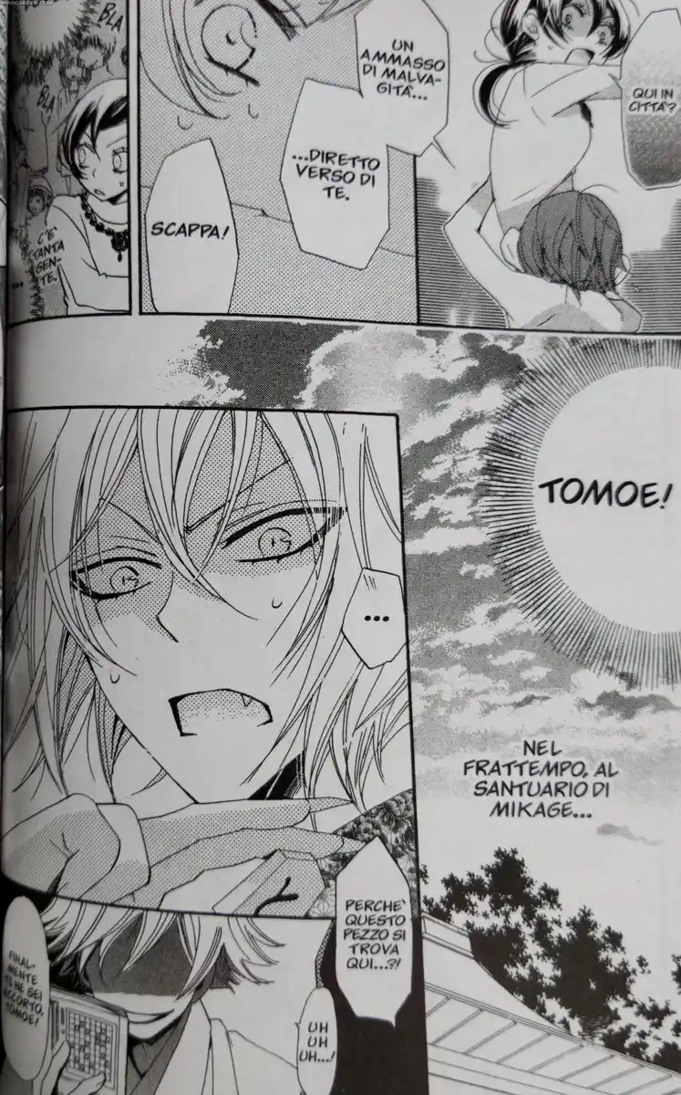 Kamisama Hajimemashita Capitolo 39 page 12