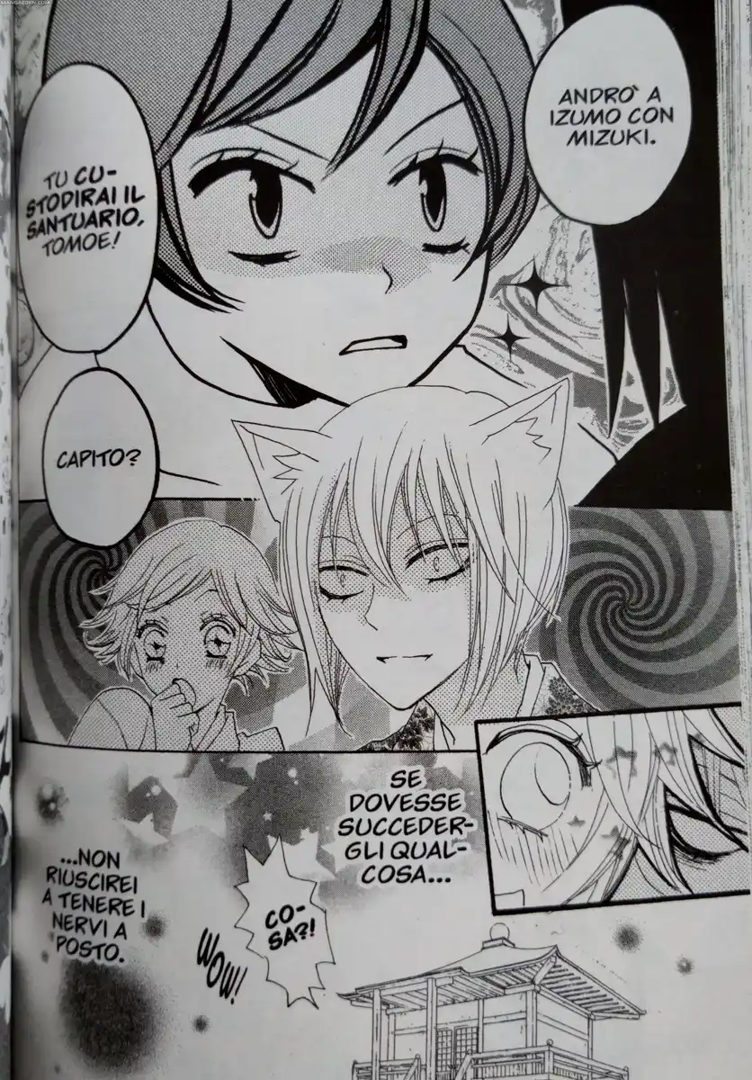 Kamisama Hajimemashita Capitolo 39 page 32