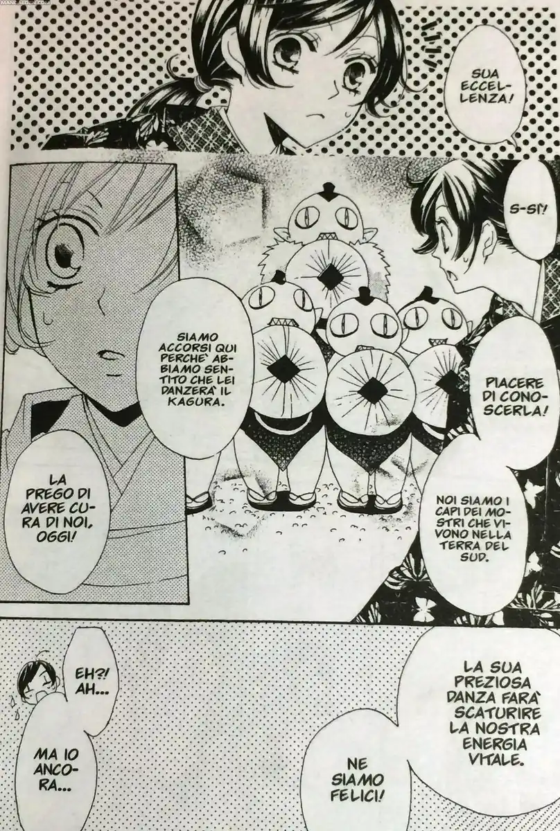 Kamisama Hajimemashita Capitolo 30 page 10