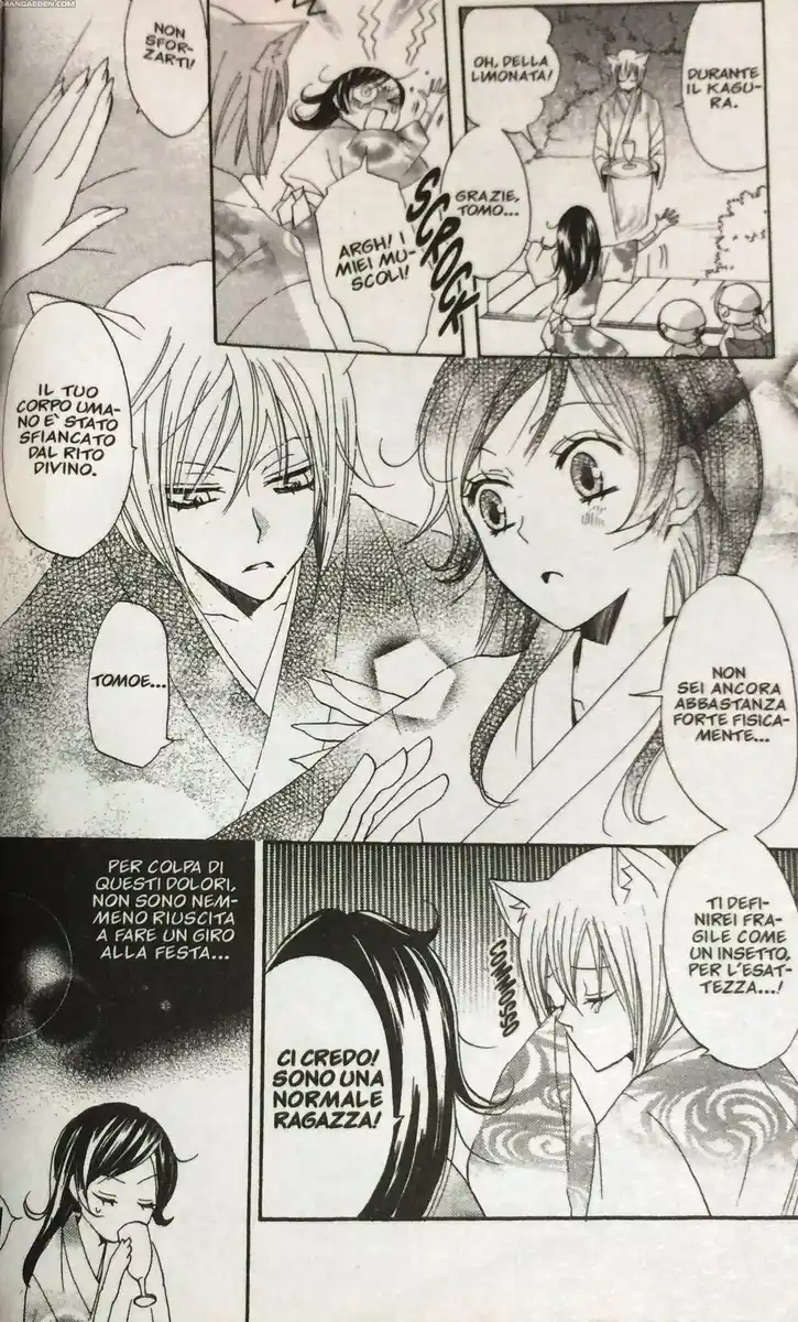 Kamisama Hajimemashita Capitolo 31 page 10