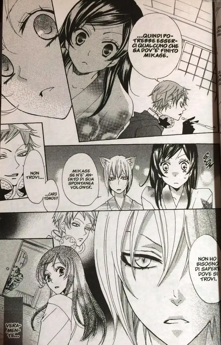 Kamisama Hajimemashita Capitolo 31 page 15