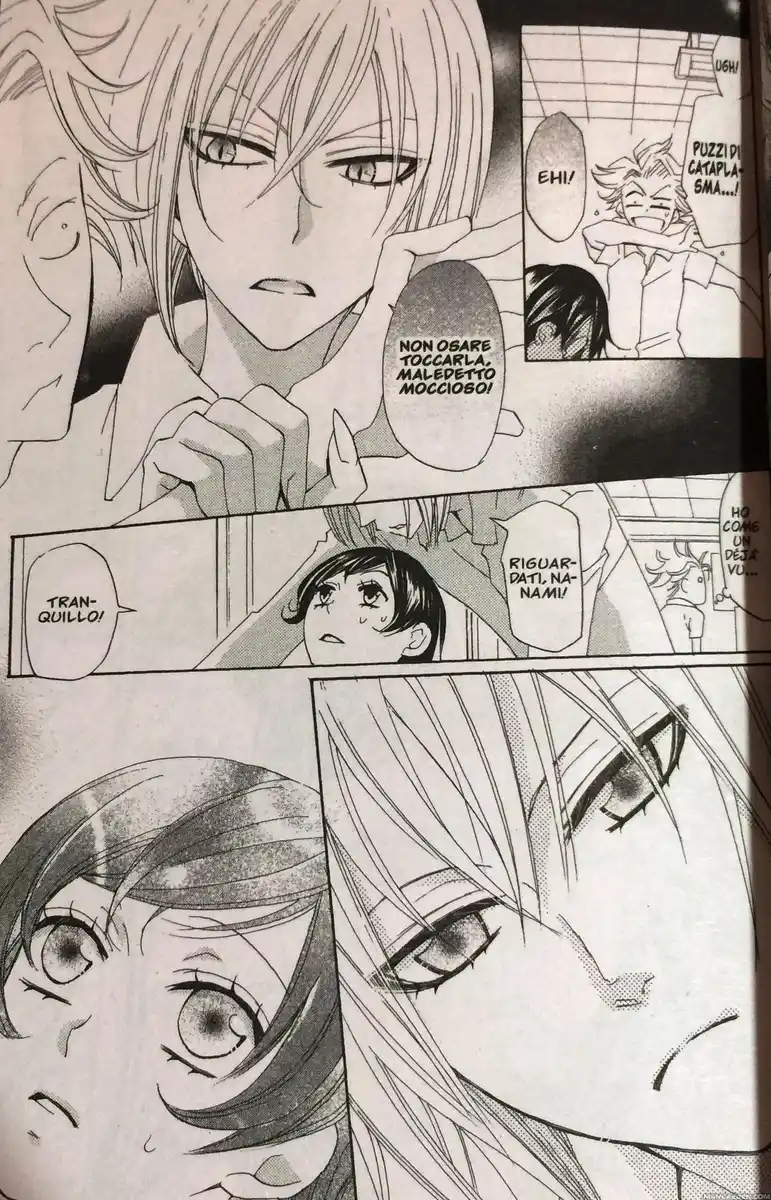 Kamisama Hajimemashita Capitolo 31 page 21