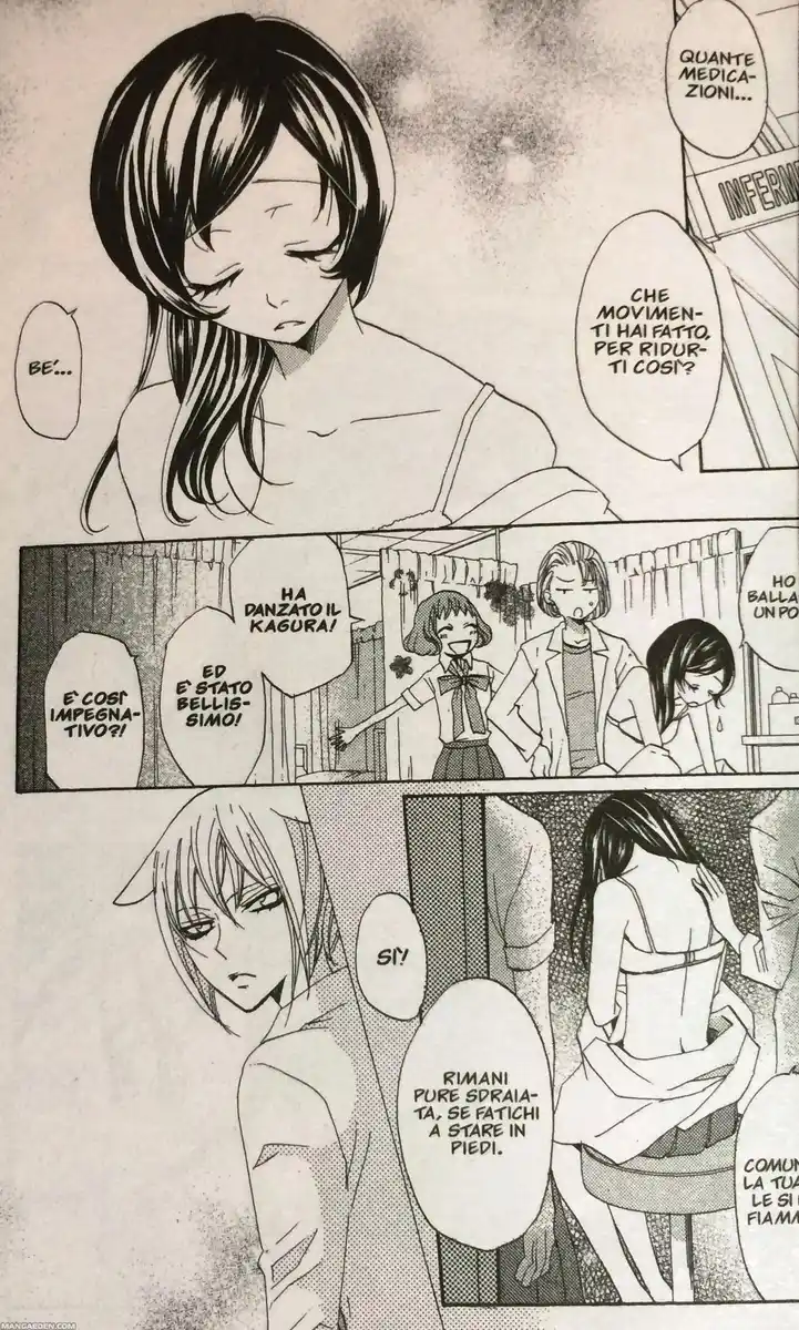 Kamisama Hajimemashita Capitolo 31 page 23