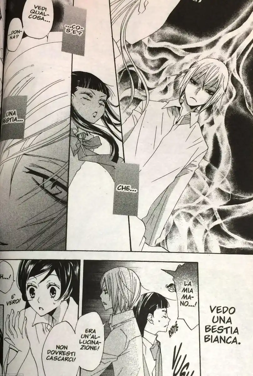 Kamisama Hajimemashita Capitolo 31 page 28