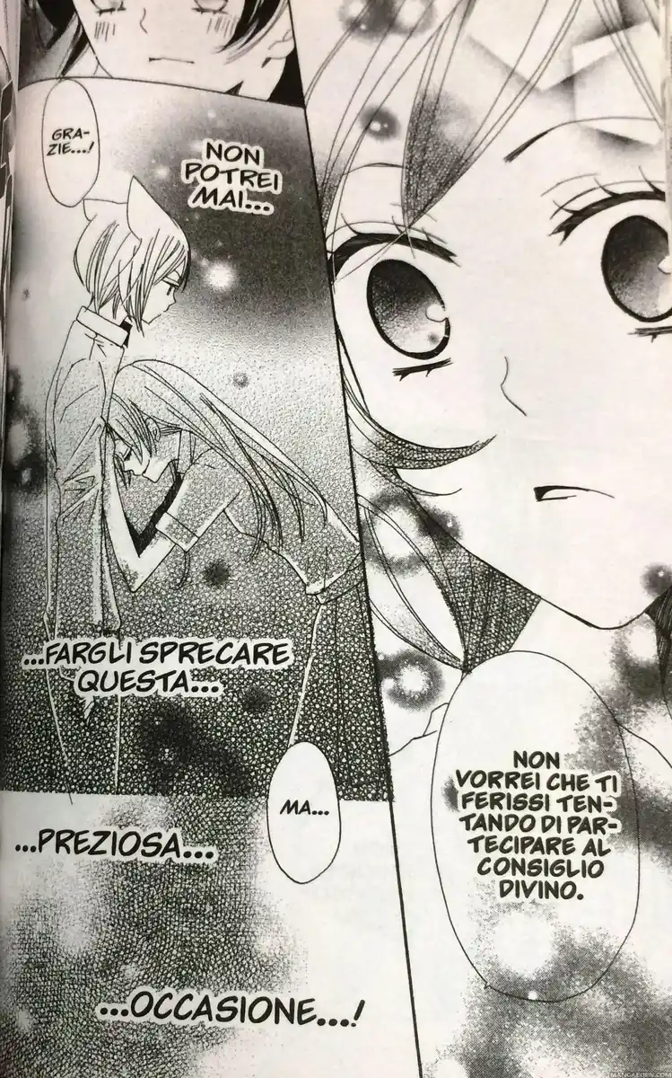 Kamisama Hajimemashita Capitolo 31 page 32