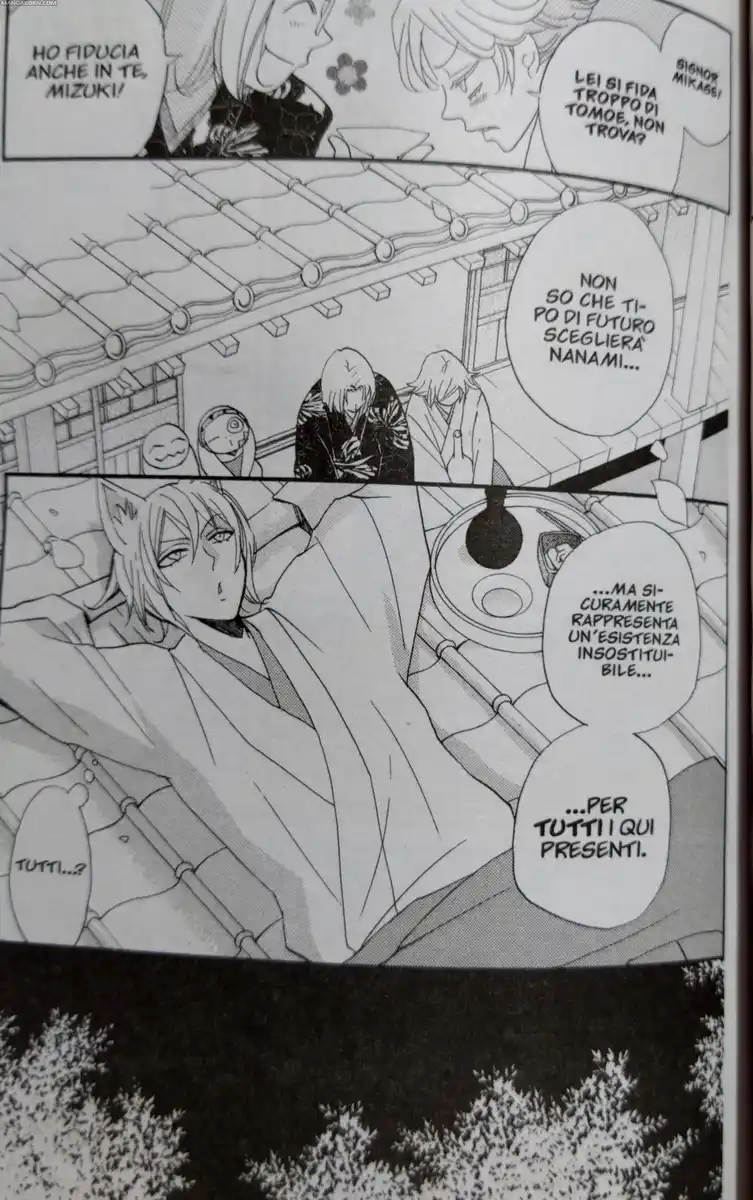 Kamisama Hajimemashita Capitolo 103 page 21