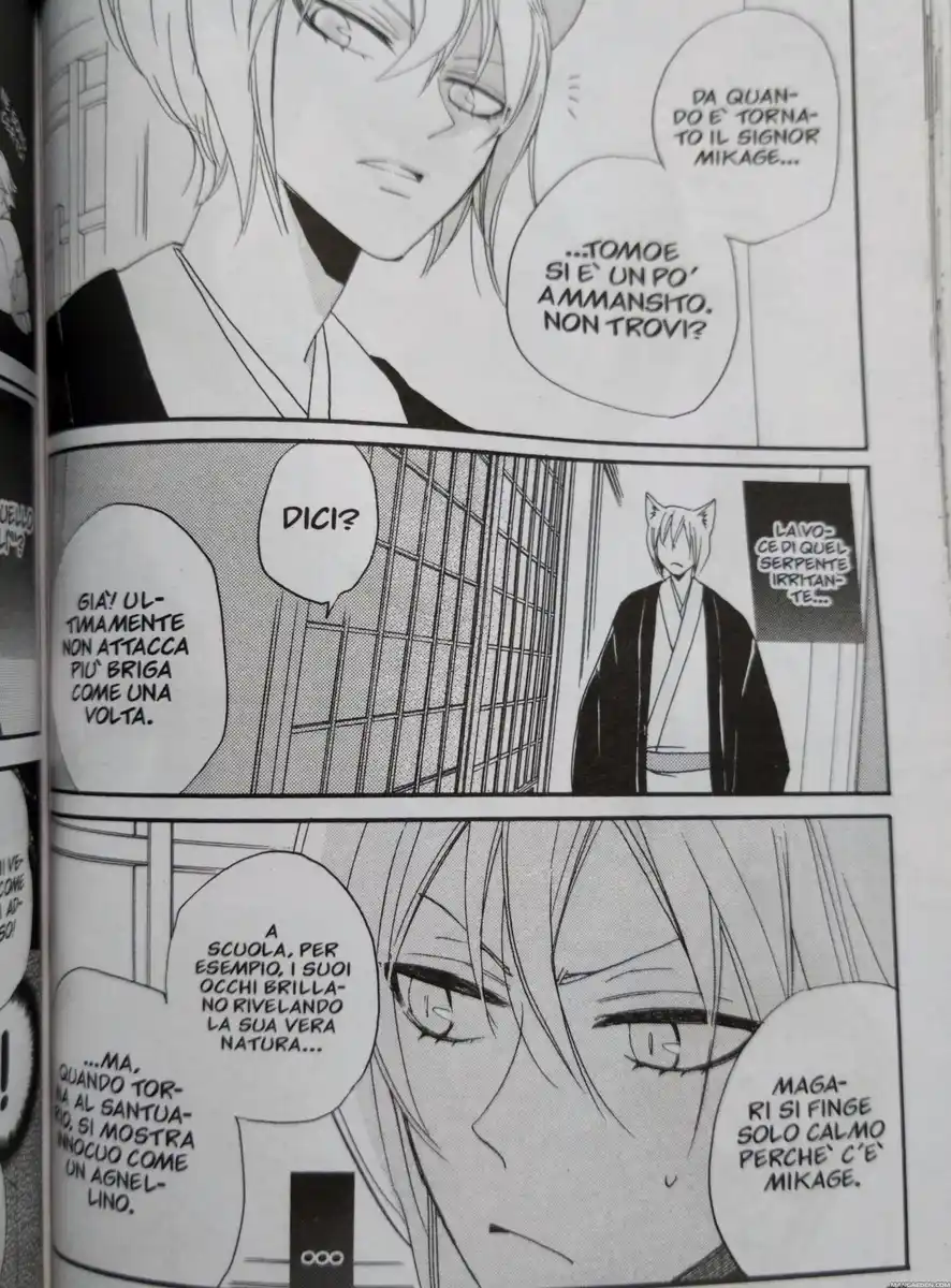 Kamisama Hajimemashita Capitolo 103 page 4