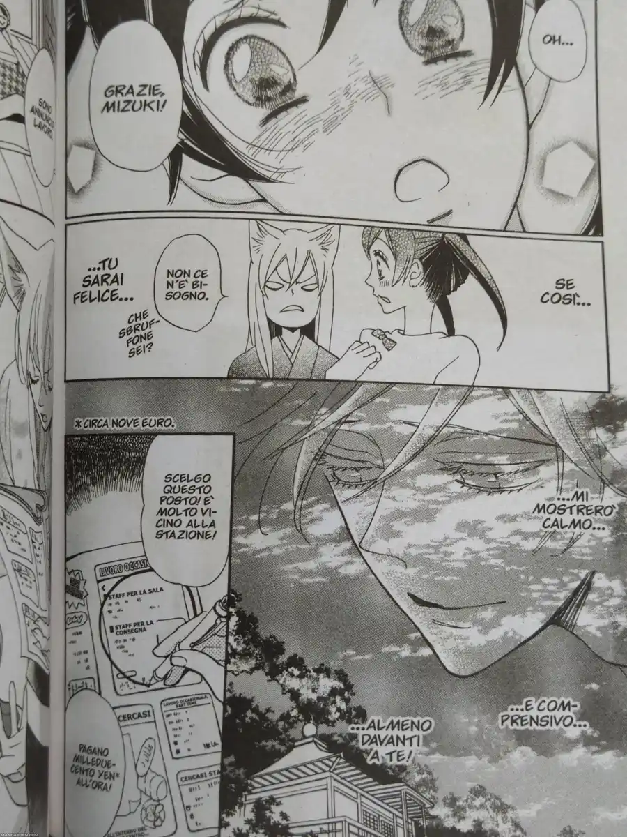 Kamisama Hajimemashita Capitolo 142 page 6