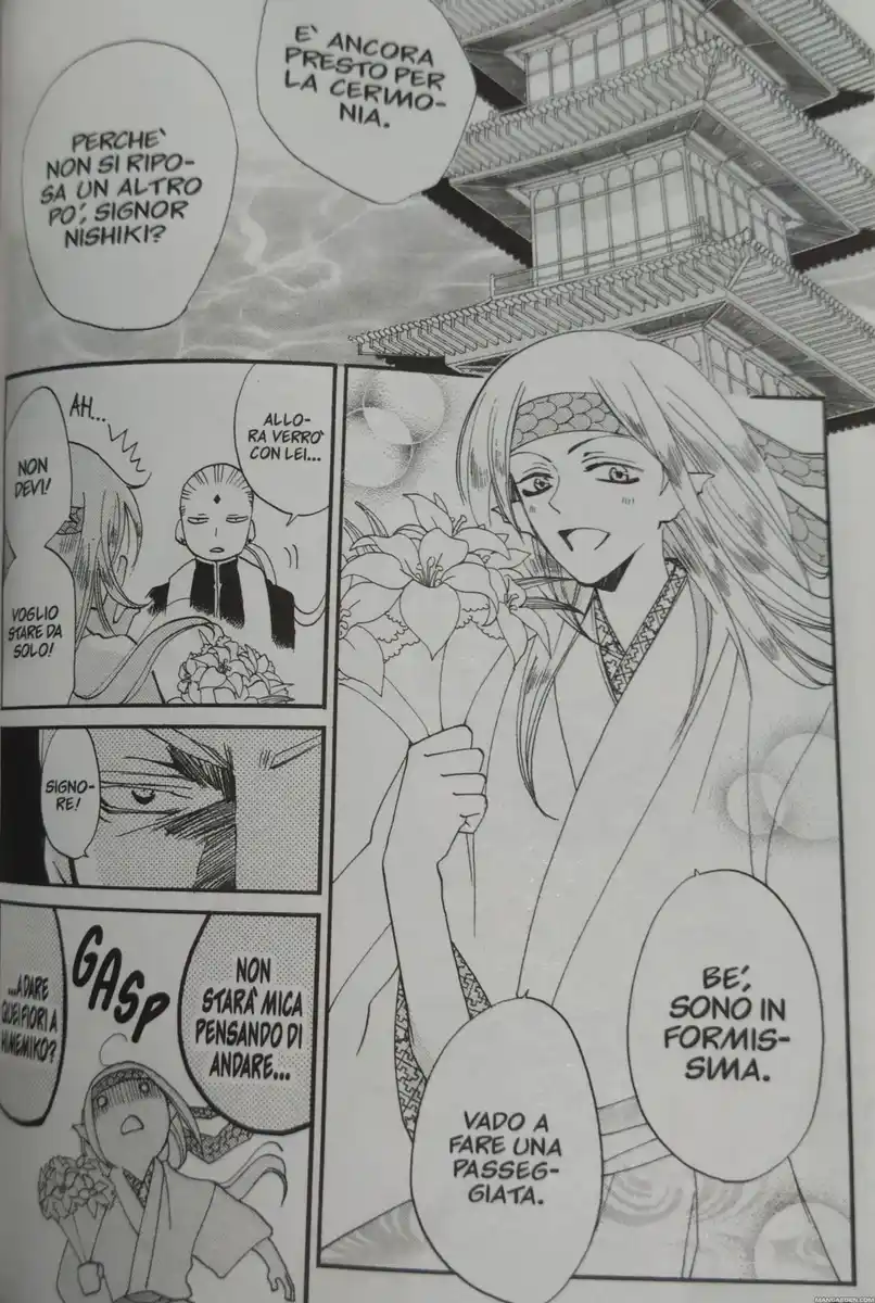 Kamisama Hajimemashita Capitolo 75 page 4