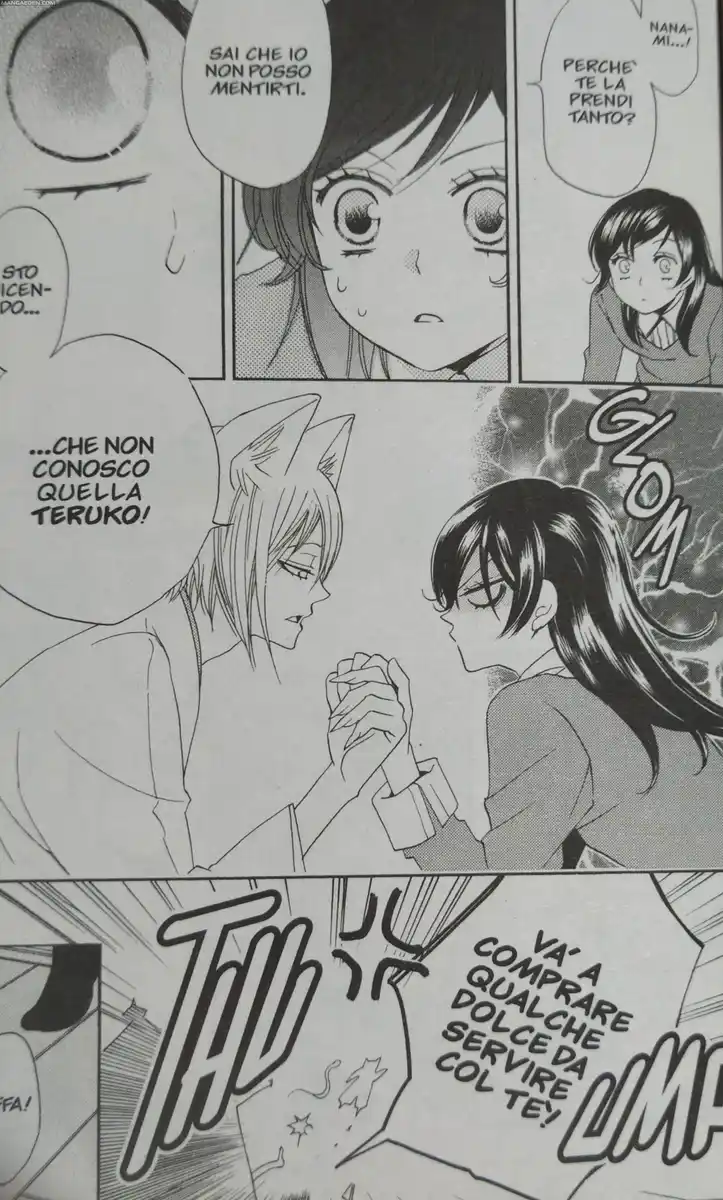 Kamisama Hajimemashita Capitolo 67 page 15