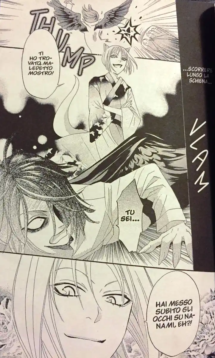 Kamisama Hajimemashita Capitolo 08 page 13