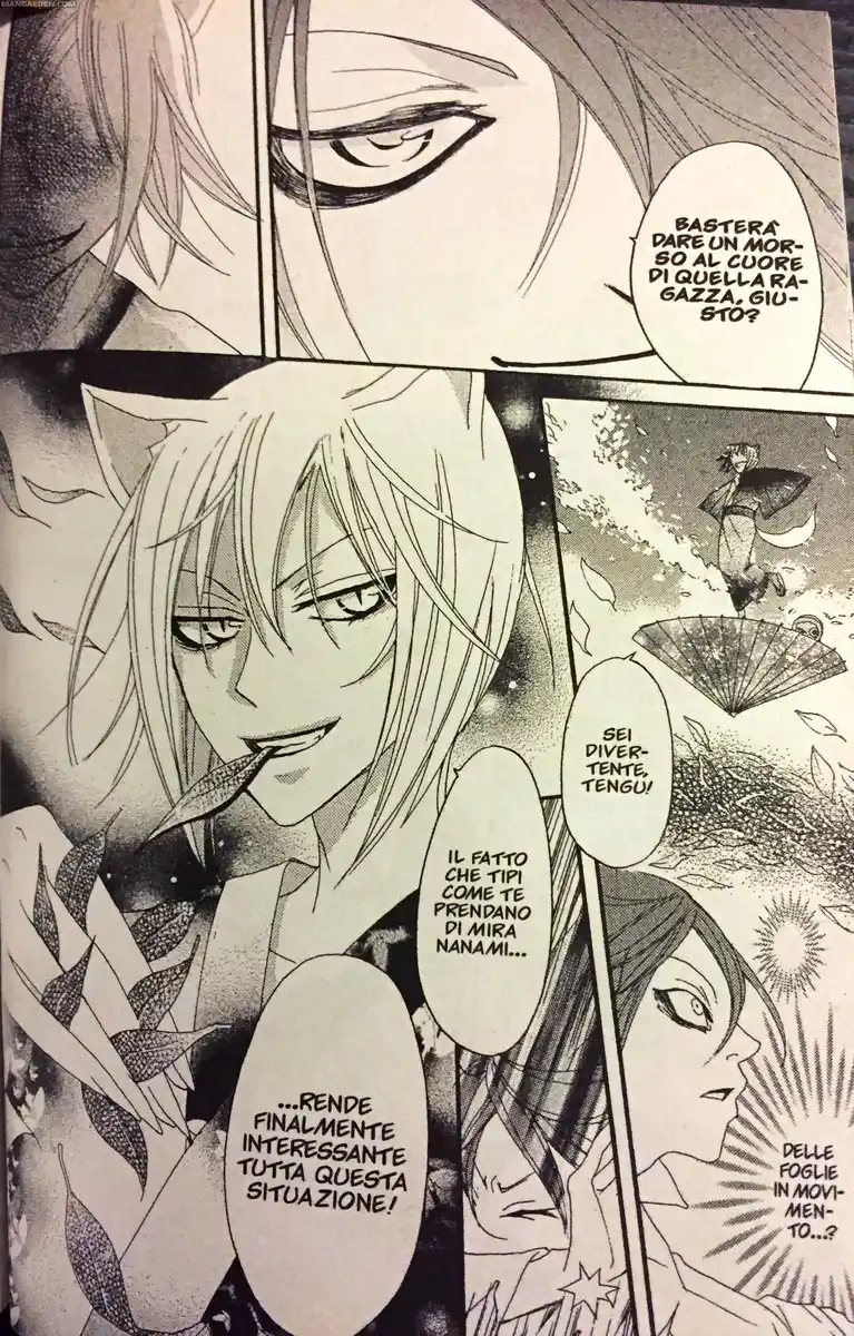 Kamisama Hajimemashita Capitolo 08 page 15