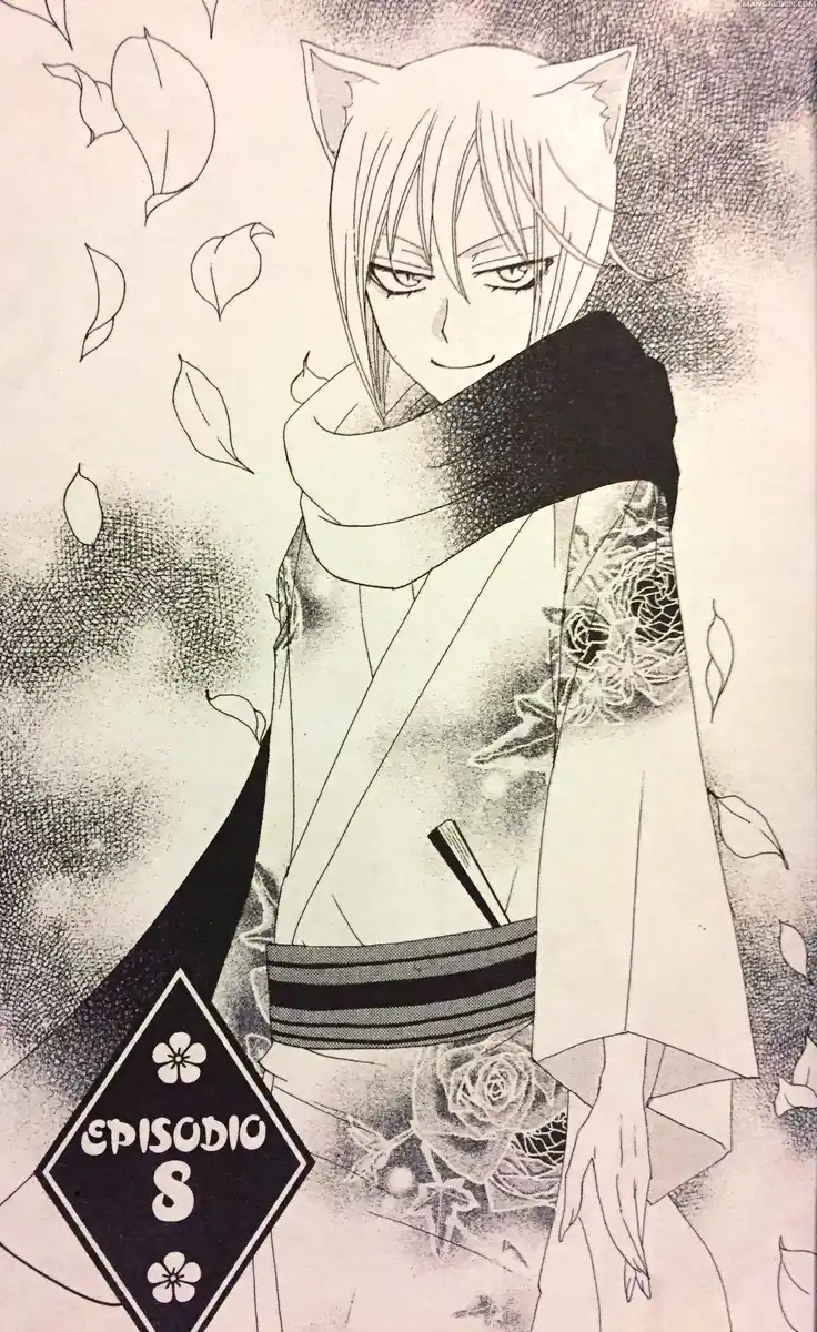 Kamisama Hajimemashita Capitolo 08 page 2