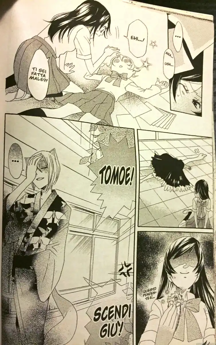 Kamisama Hajimemashita Capitolo 08 page 20