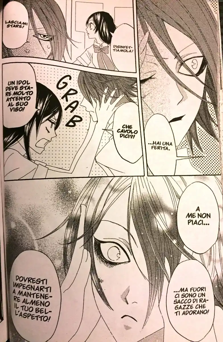 Kamisama Hajimemashita Capitolo 08 page 23