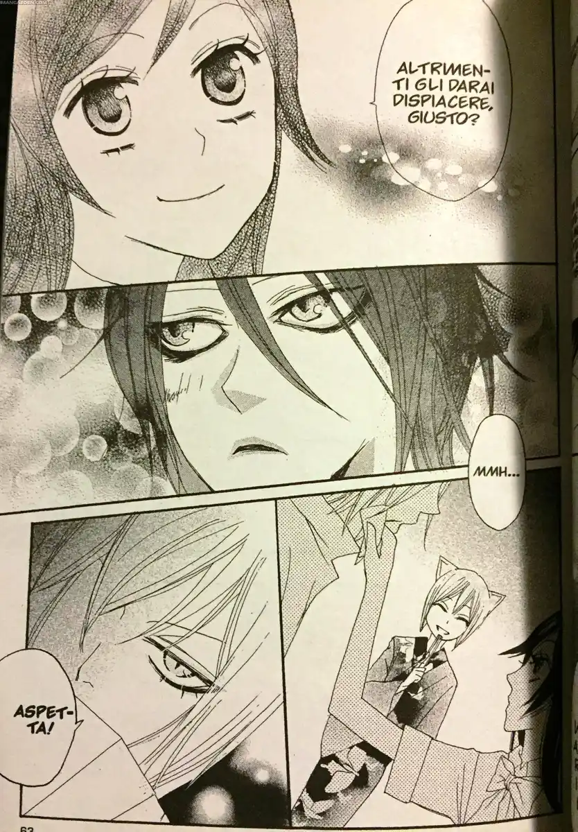 Kamisama Hajimemashita Capitolo 08 page 24