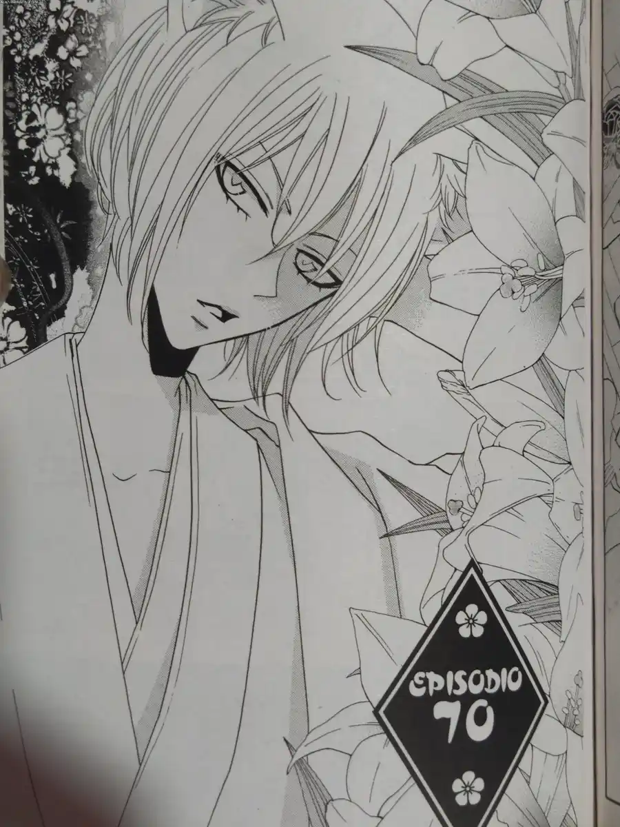 Kamisama Hajimemashita Capitolo 70 page 3