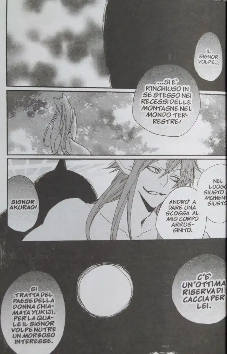 Kamisama Hajimemashita Capitolo 96 page 24