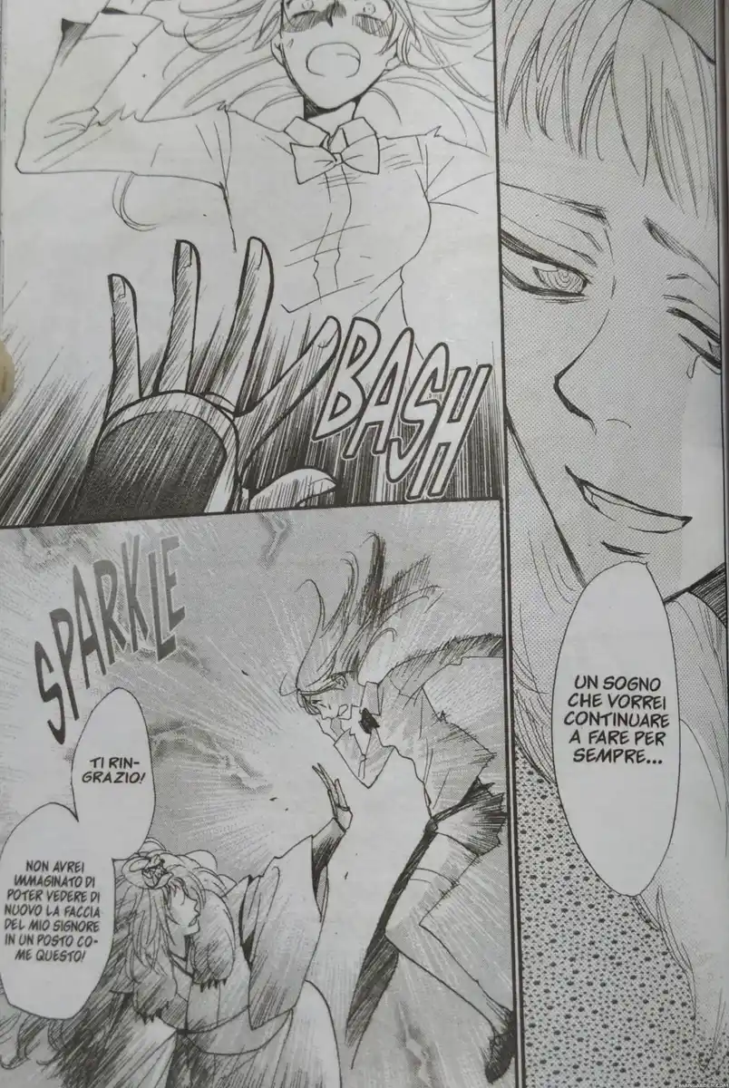 Kamisama Hajimemashita Capitolo 122 page 7