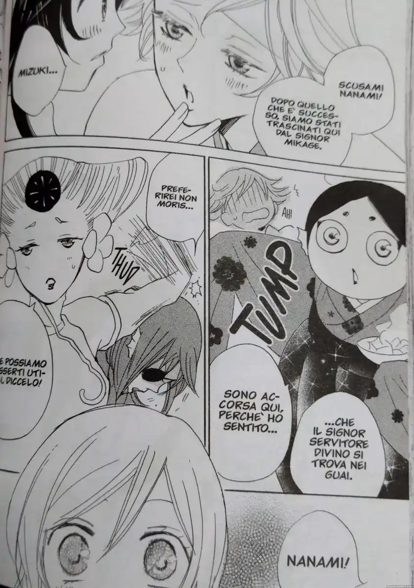 Kamisama Hajimemashita Capitolo 87 page 30