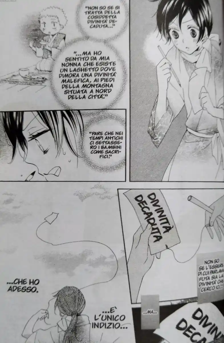 Kamisama Hajimemashita Capitolo 87 page 7