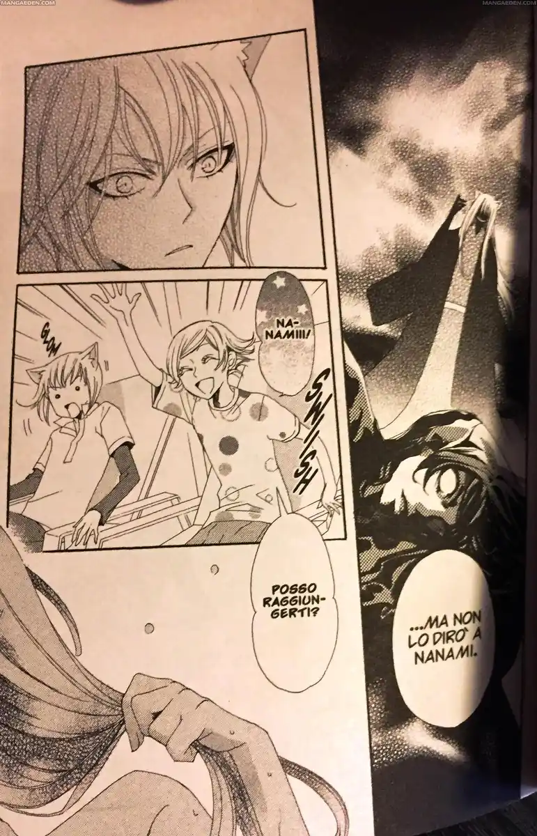 Kamisama Hajimemashita Capitolo 21 page 17