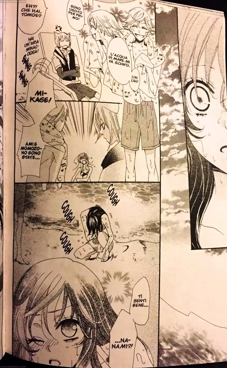 Kamisama Hajimemashita Capitolo 21 page 24