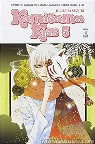 Kamisama Hajimemashita Capitolo 28 page 1