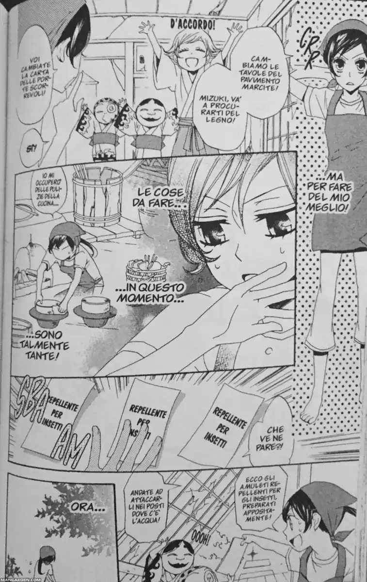 Kamisama Hajimemashita Capitolo 28 page 15