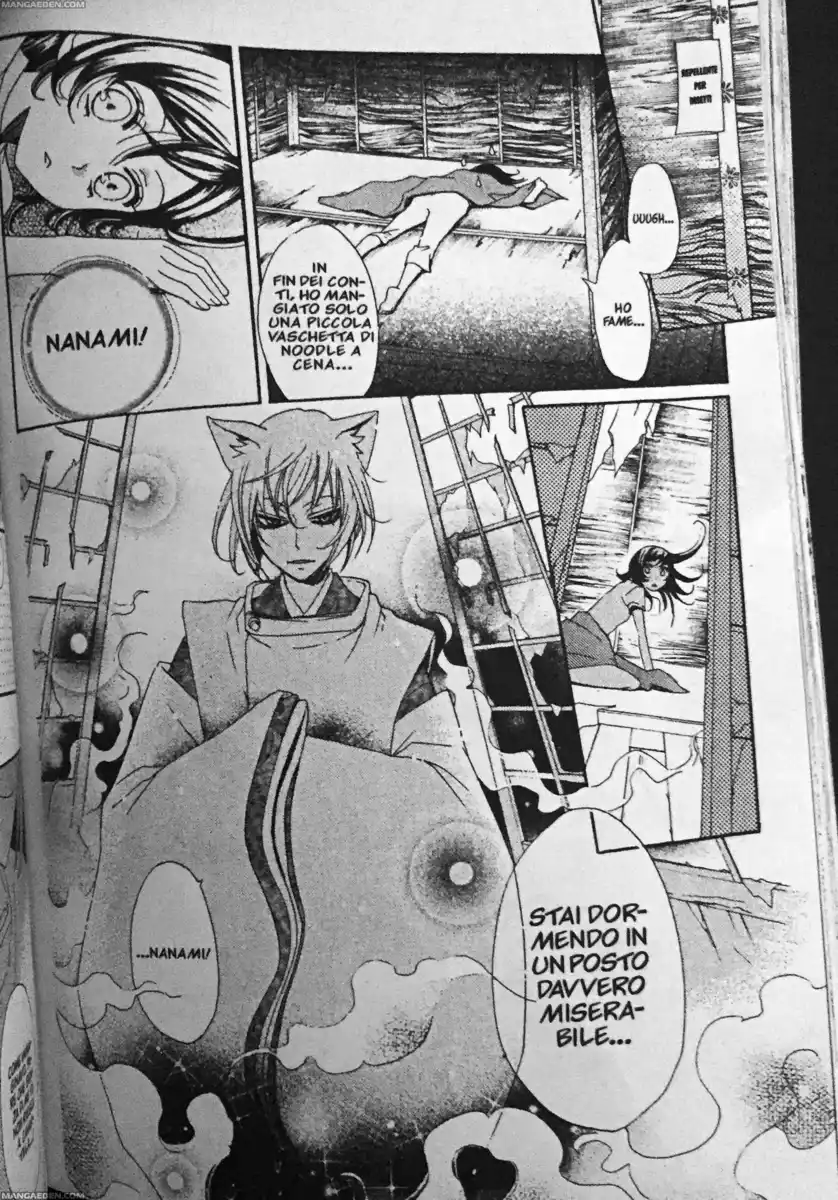 Kamisama Hajimemashita Capitolo 28 page 21