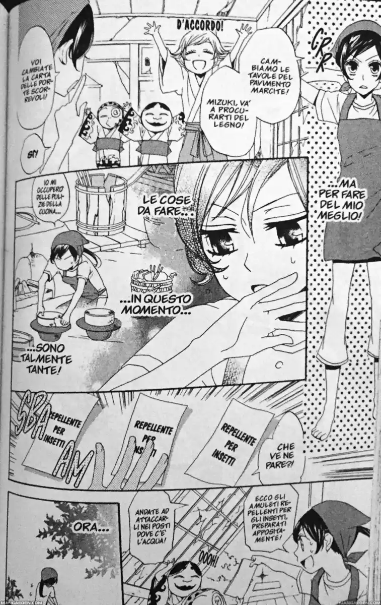 Kamisama Hajimemashita Capitolo 28 page 7