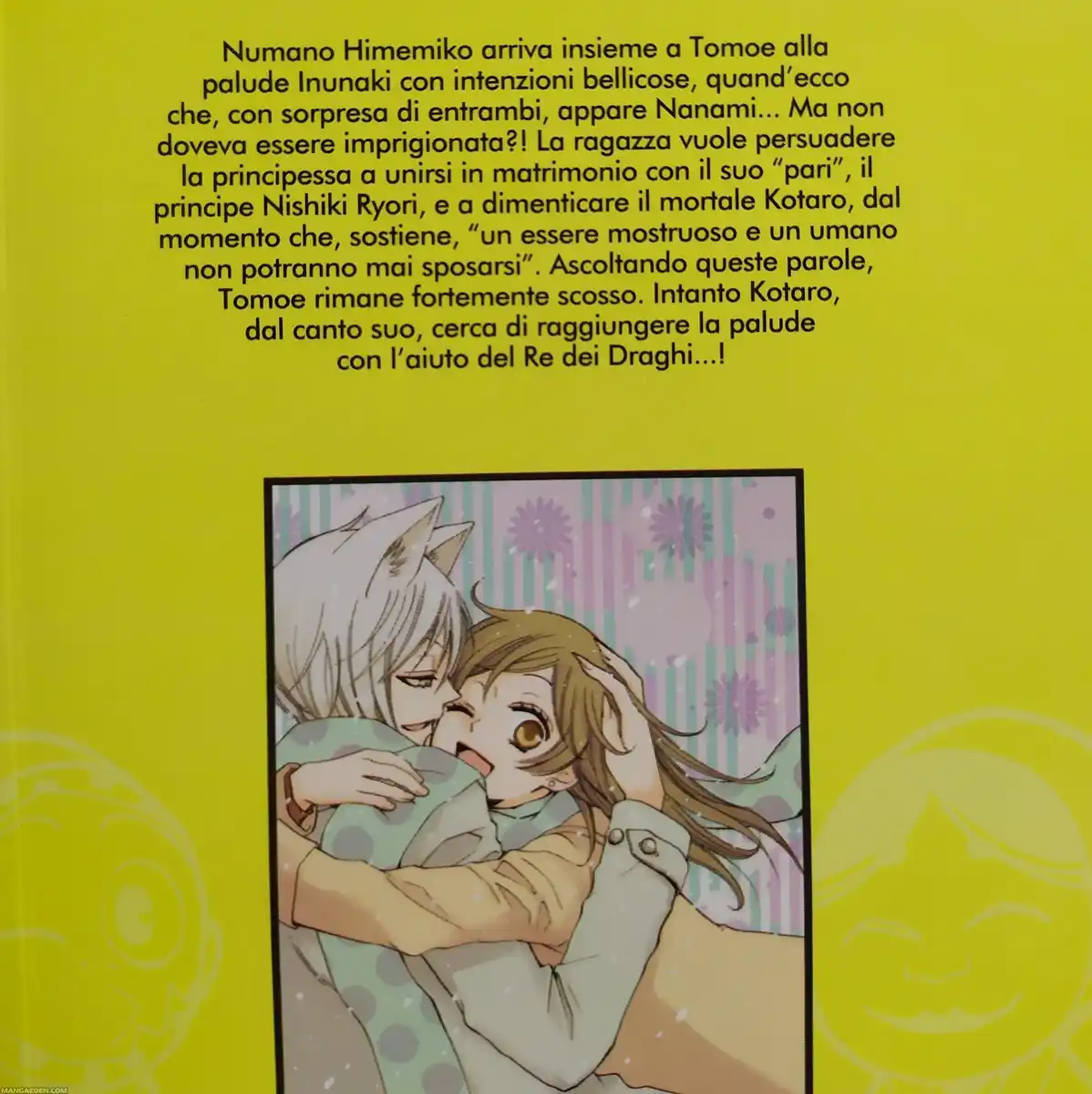 Kamisama Hajimemashita Capitolo 77 page 2